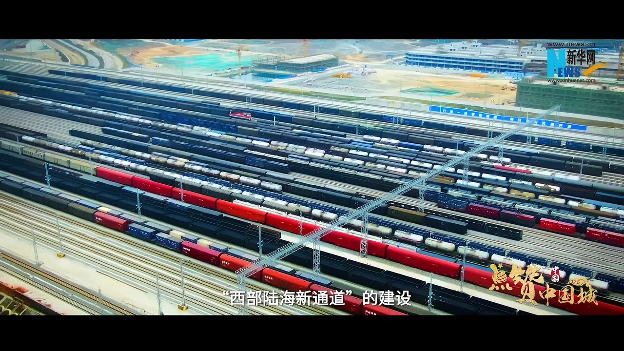 《点赞中国城》系列微访谈——怀化