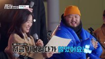 Famous Singers and Street Judges (2024) Episode 2 English Subbed