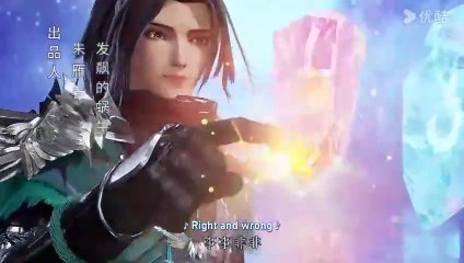 The Legend Of Sword Domain S03 EP41(133) (English Subtitle)