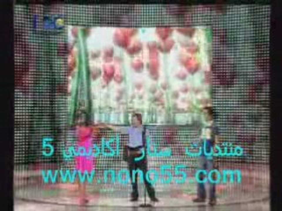 Star academy 5 prime 11 adnan & tina