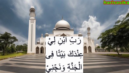 Doa Mohon Istana di Surga dan Diselamatkan dari Kaum yang Zalim