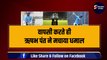 Rishabh Pant ने वापसी करते हुए मचाया धमाल, 34 गेंदों में ठोक दिया ताबड़तोड़ शतक, लगातार 5 छक्के भी लगाए | IPL 2024