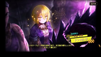 【プレイ動画】バス旅Part249【Limbus Company】