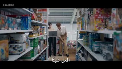 مسلسل استديو منتصف الليل الحلقة 2