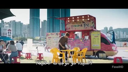 مسلسل استديو منتصف الليل الحلقة 1