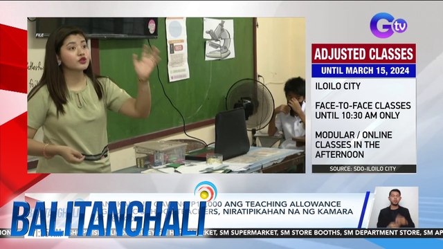 Panukalang gawing P10,000 ang teaching allowance ng public school teachers, niratipikahan na ng Kamara at Senado | BT