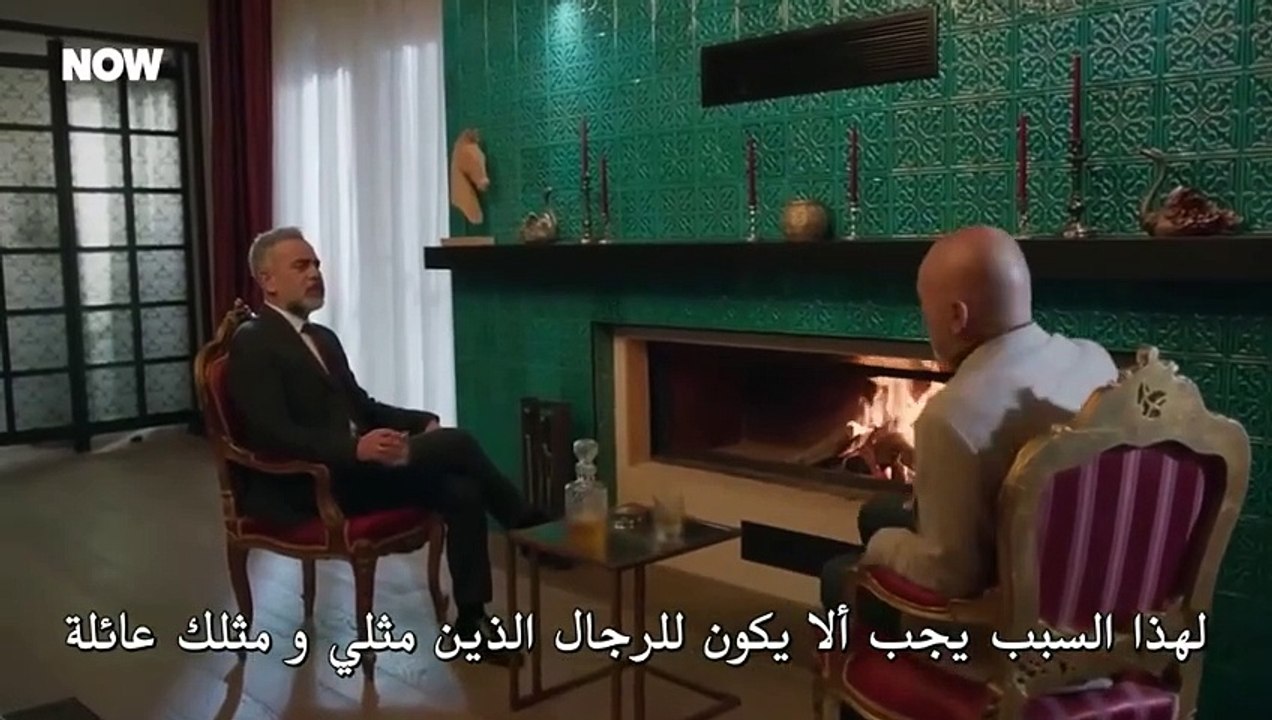 مسلسل المتوحش الحلقة 26 مترجمة HD 2