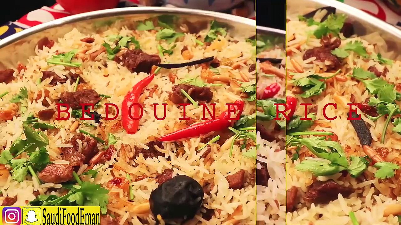Lamb Rice Recipe _ Saudi Ramadan _ رز بدوي بللحم _ وصفة رمضان