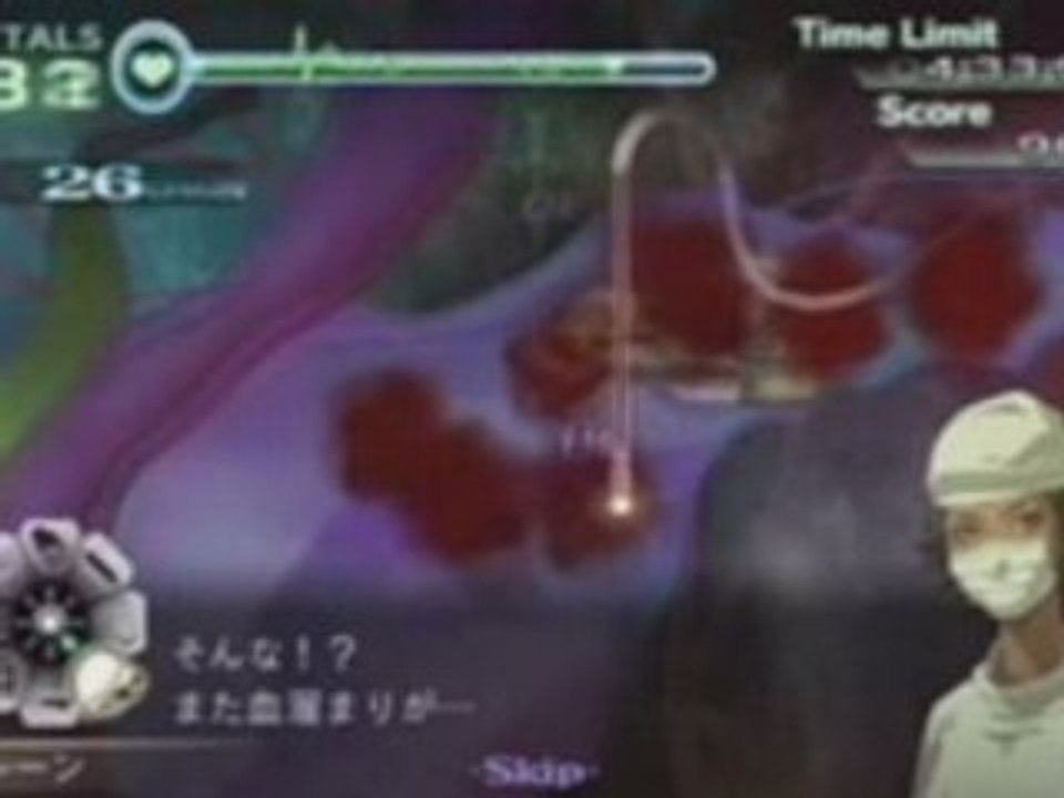 Trauma Center New Blood intro japonais