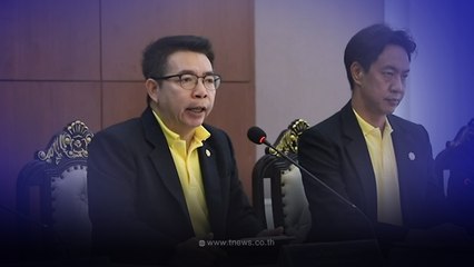 ปปง. สอบเส้นเงินแก๊งตำรวจเอี่ยวเว็บพนันBNK Master  ยอดอาจสูงถึง 200 ล้าน