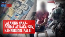 Lalaking naka-porma at naka-SUV, nambubudol pala! | GMA Integrated Newsfeed