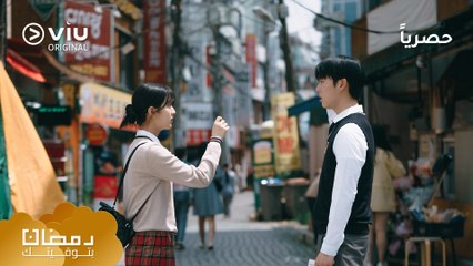 "ان جيول" ينقذ أخاه بسبب قدرته الخاصة