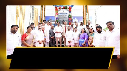 Kurnoolలో National Law University కి శంకు స్థాపన చేసిన AP CM Ys Jagan | Telugu Oneindia