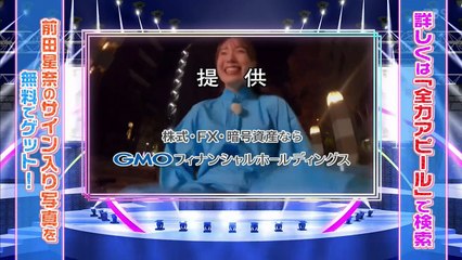 youtubeバラエティ無料 varietydouga.com - ふるさとの未来  240313