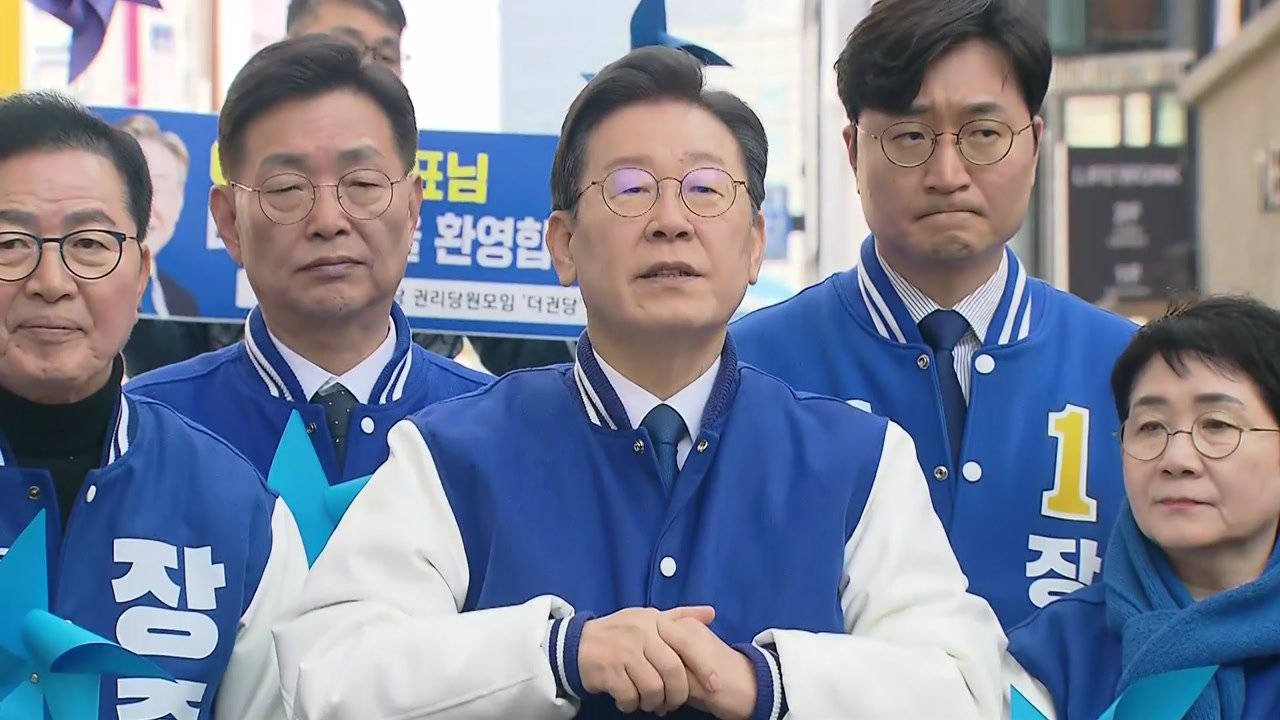 이재명 "정봉주 발언 논란 심각성 인지"...민주, 진상 조사 착수 / YTN