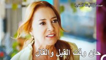 تم الكشف عن كل الحقائق - مسلسل الياقة المغبرة 35