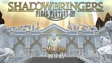 Final Fantasy XIV Shadowbringers Soundtrack - Mt. Gulg (Dungeon) | FF14 Music and Ost