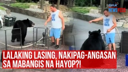 Lalaking lasing, nakipag-angasan sa mabangis na hayop?! | GMA Integrated Newsfeed