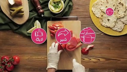 بالفيديو، شاورما اللحم