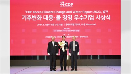 [기업] 한화·한화에어로스페이스, CDP 기후변화 대응 우수기업상 / YTN
