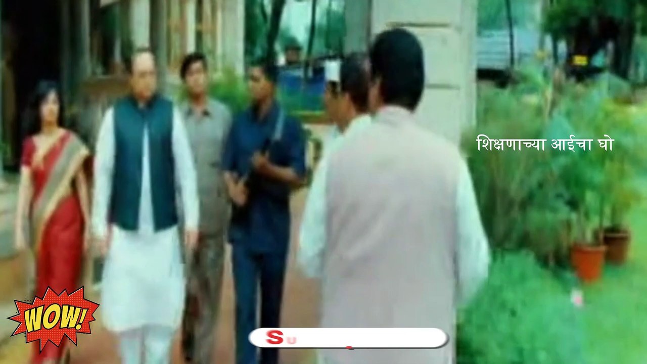शिक्षणमंत्री नुसती आश्वासन देतात # part 5 # शिक्षणाच्या आईचा घो # Bharat Jadhav # full movie # Marathi movie #