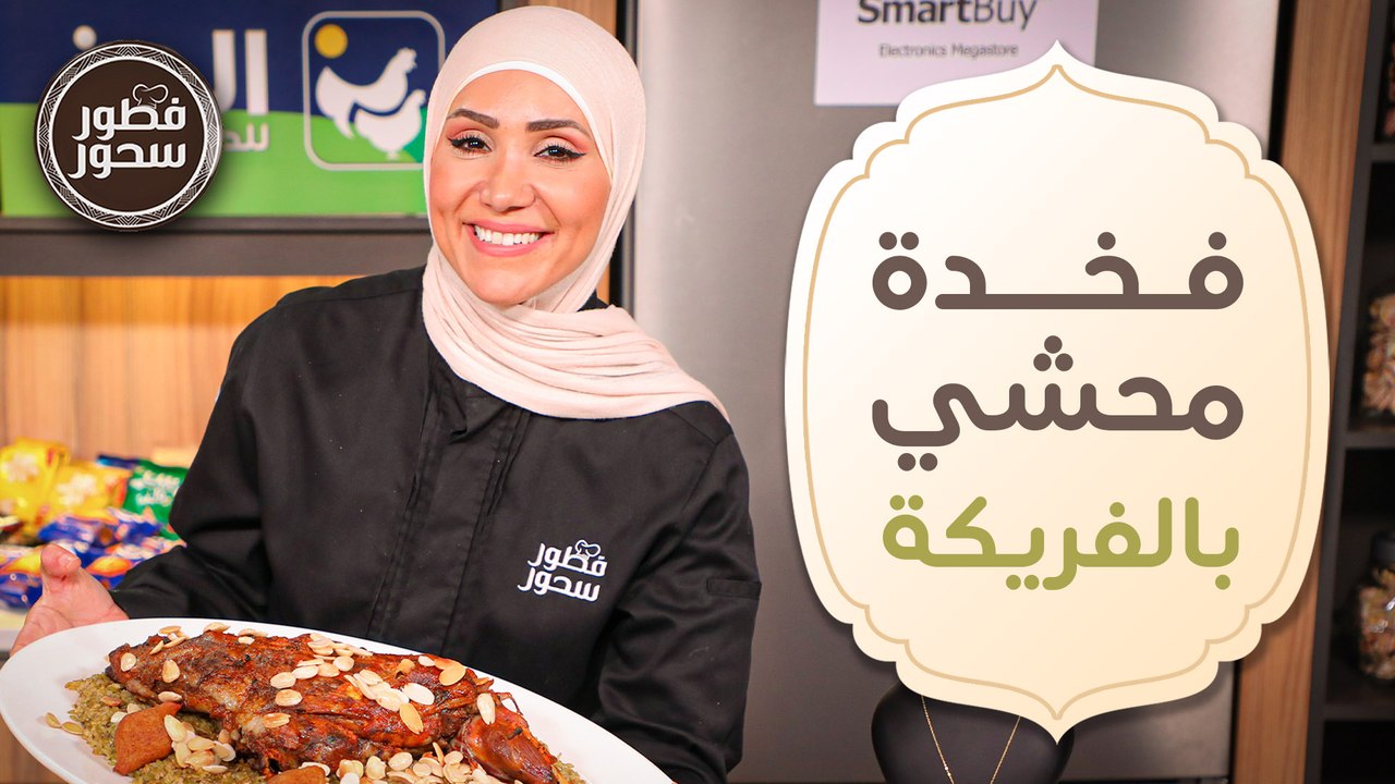 أحسن عجينة القطايف بالبيت!! من الشيف امتياز الج...