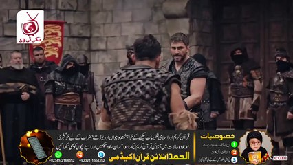 kurulus osman season 5 bolum 152 part 2 with urdu subtitle