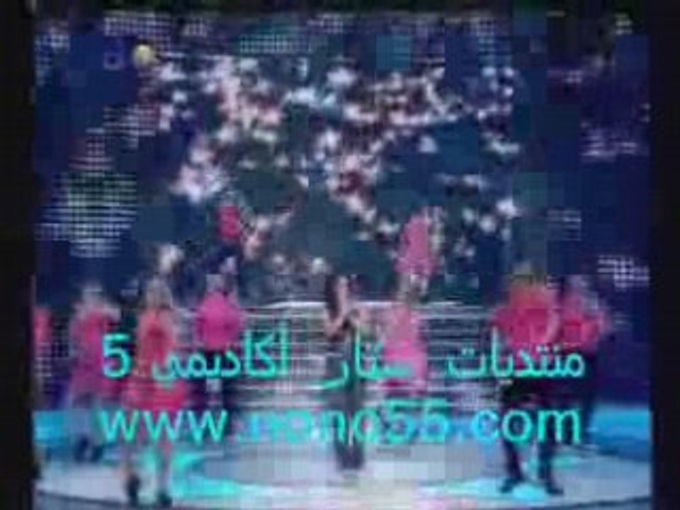 Star academy 5 prime 11