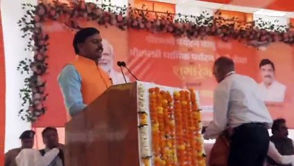 डुमना एयरपोर्ट में पीएम श्री पर्यटन वायु सेवा एवं धार्मिक पर्यटन हेली सेवा कार्यक्रम का आयोजन