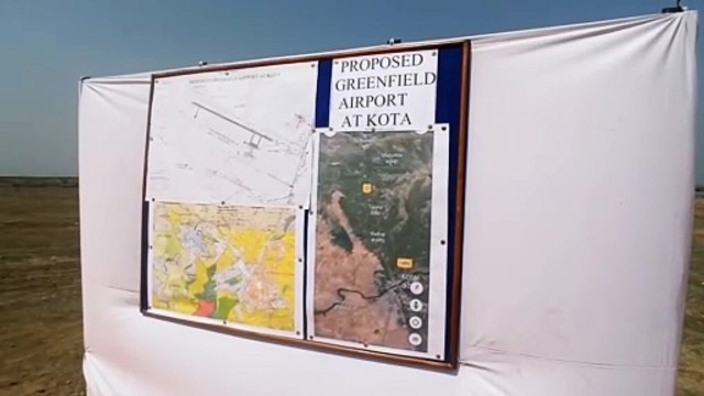 राज्य सरकार ने केडीए, नागरिक उड्डयन विभाग एयरपोर्ट अथॉरिटी के बीच एमओयू को दी मंजूरी