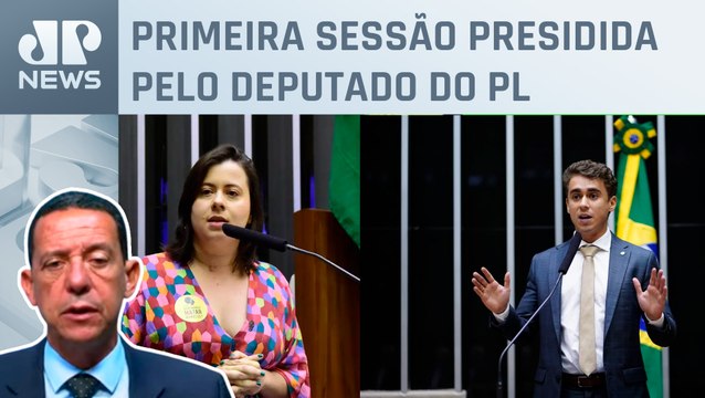 Sâmia Bomfim critica Nikolas Ferreira na presidência da Comissão de Educação; Trindade comenta