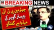Chairman PTI Barrister Gohar talks to media | Latest News