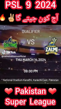 PSL 9 2024 Today Match | Multan Sultans Peshawar Zalmi | Pakistan Super League 2024 | Zain Studio Nice #psl #cricket