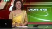 Desher khobor | 14 March 2024 | NTV Latest News Update