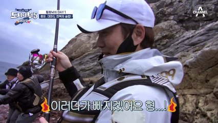 ★7짜 참돔 등장★ 상욱이 세운 역사적인 기록!? 뜰채까지 부순 역대급 참돔 사이즈