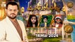 Chand aur Tare - Kids Segment | Naimat e Iftar | 14 March 2024 - Shan e Ramzan | ARY Qtv