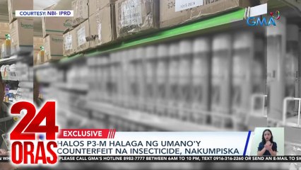 24 Oras Part 2: Pekeng insecticed sa supermarket; update sa kaso ng missing sabungero; suntukan sa liga; Gil Cuerva na jiujitsu gold medalist, atbp.