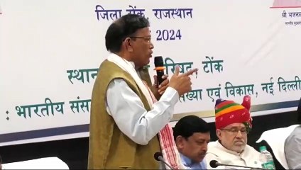 विधायक बोले: सरपंच को मालूम फिर भी पट्टे पर उठ जाता है ऋण, सरपंचों ने किया हंगामा