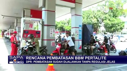 Komisi VII DPR Soal Rencana Pembatasan BBM Jenis Pertalite