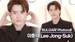 이종석(Lee Jong-Suk), 완벽한 비율과 완벽한 미모(‘불가리’ 포토월) [TOP영상]