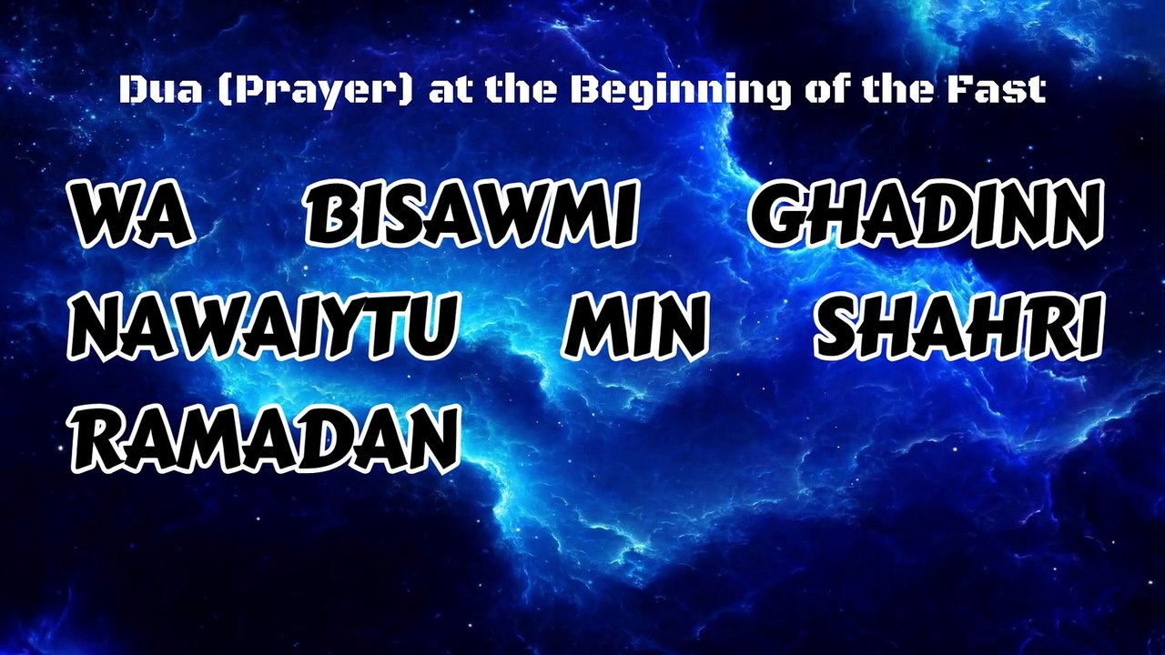 How to make Ramadan Dua | techar_nature