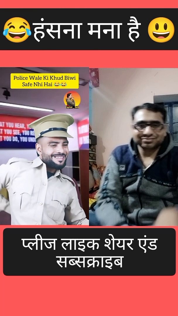 Comedy videos/comedy video / funny videos