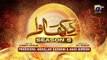 Dikhawa Season 5 - Chand Ka Tukra - Raeed Muhammad Alam - Ishaa Noor - Arsala - HAR PAL GEO