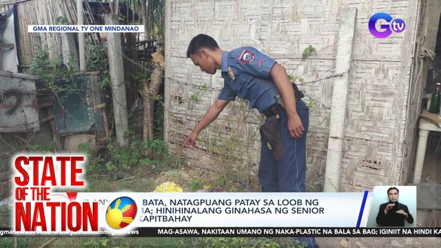 Siyete-anyos na bata, natagpuang patay sa loob ng sako; biktima; hinihinalang ginahasa ng senior citizen na kapitbahay | SONA