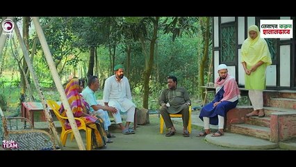 Sompotti O Namaz  সম্পত্তি ও নামাজ  New Natok 2024   Ifti Mumu Sagorika Mawa Rafi Rimon  EP 02