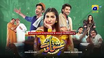 Ishqaway_Episode_04_Teaser_-_14th_March_2024_-_HAR_PAL_GEO(360p)