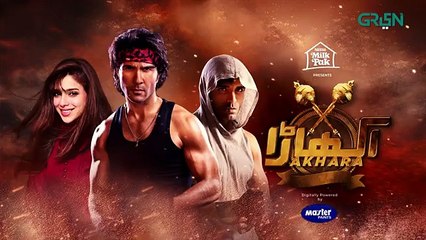 Akhara Episode 18 Featuring Feroze Khan | Latest Drama Update 🎬