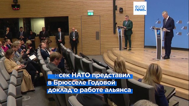 Йенс Столтенберг: У украинцев не иссякает мужество, у них заканчиваются боеприпасы