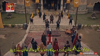 Usman Ghazi Season 5 Episode 152 Urdu Subtitles Part 2-2