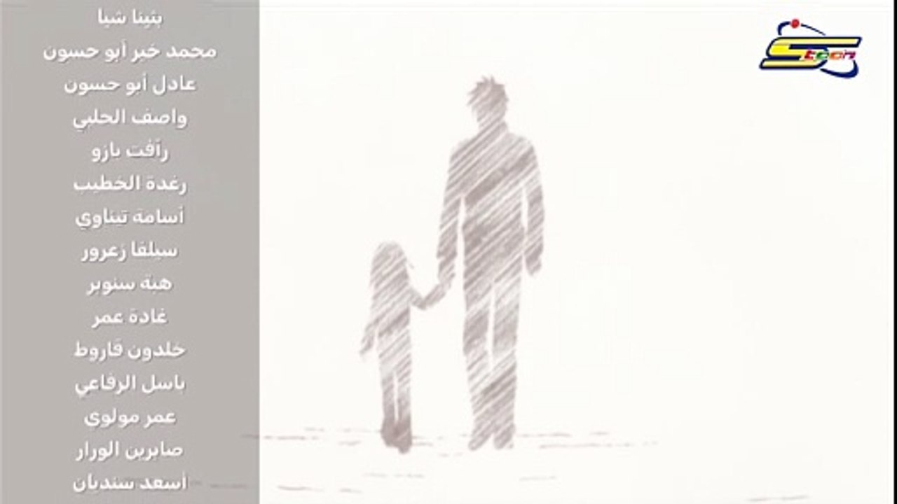 شارة نهاية قطر الندى